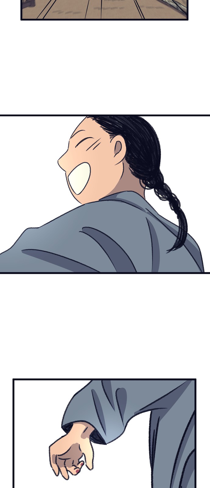 70 페이지