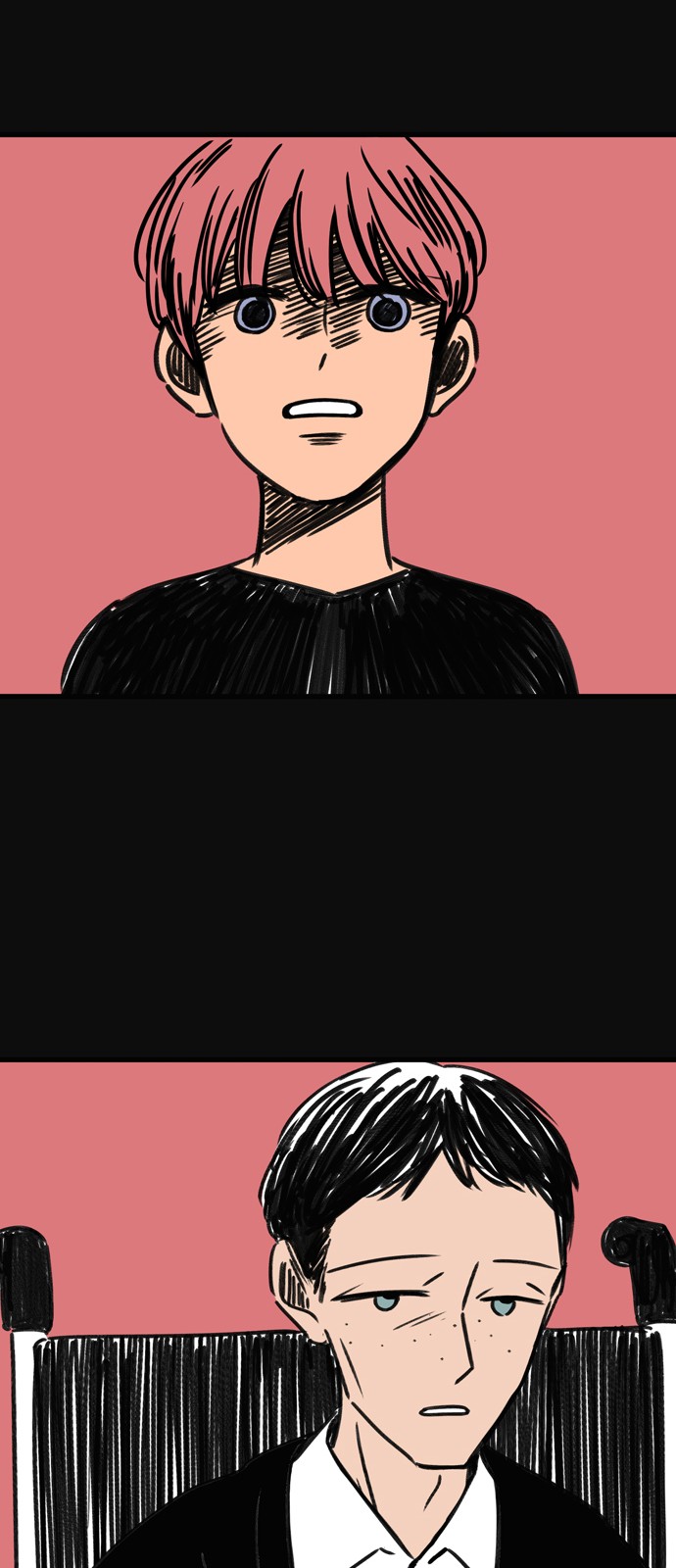 27 페이지