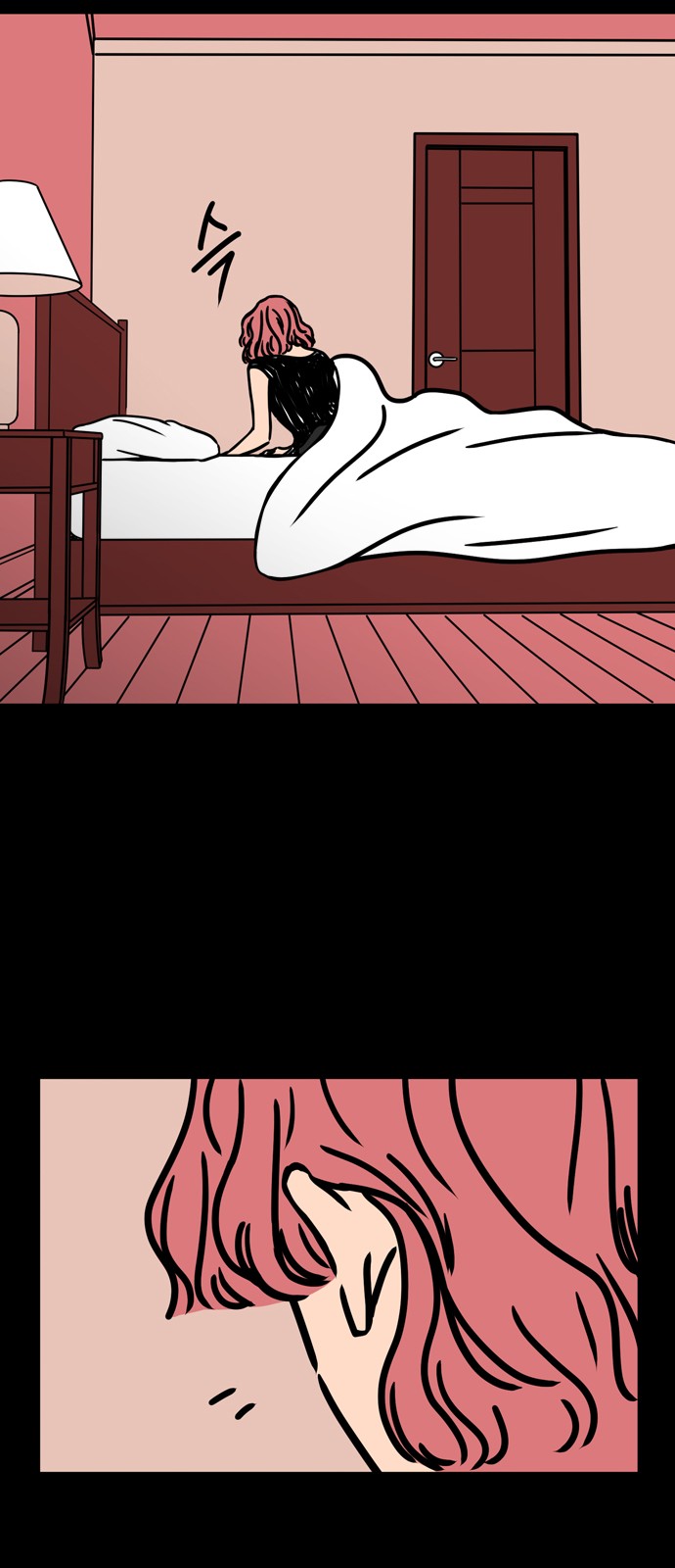 36 페이지