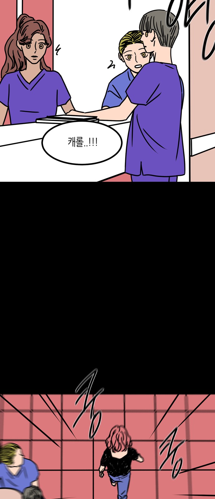 32 페이지