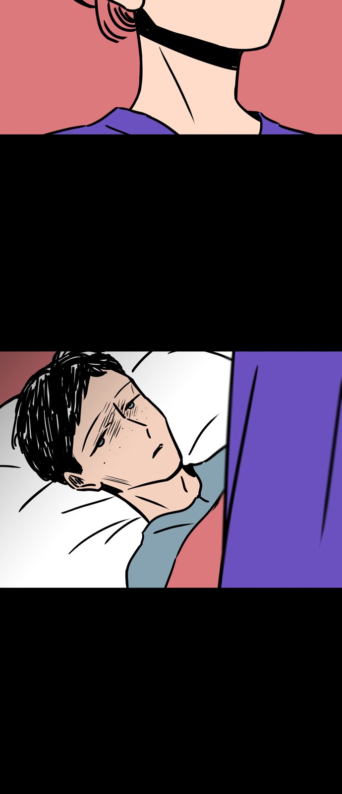 33 페이지