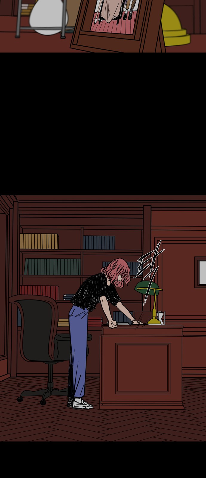 35 페이지