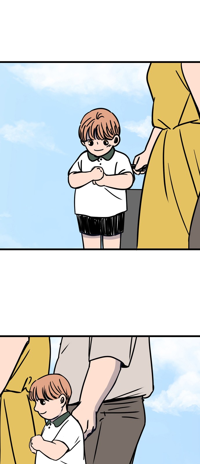 12 페이지