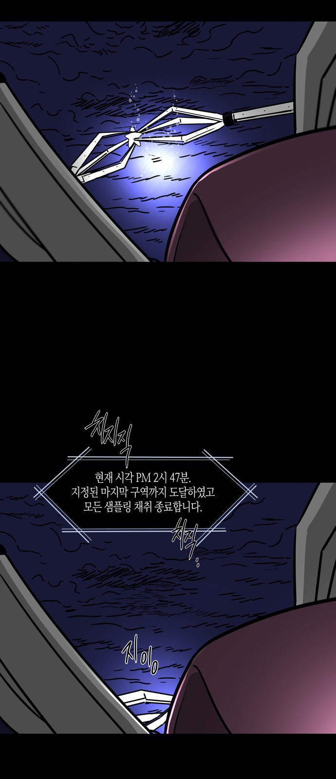 68 페이지