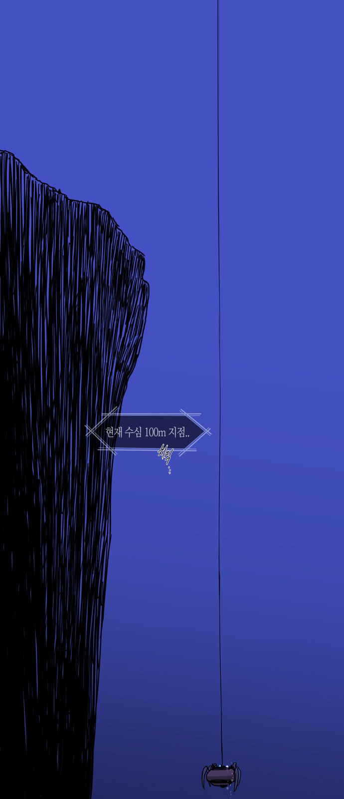 73 페이지
