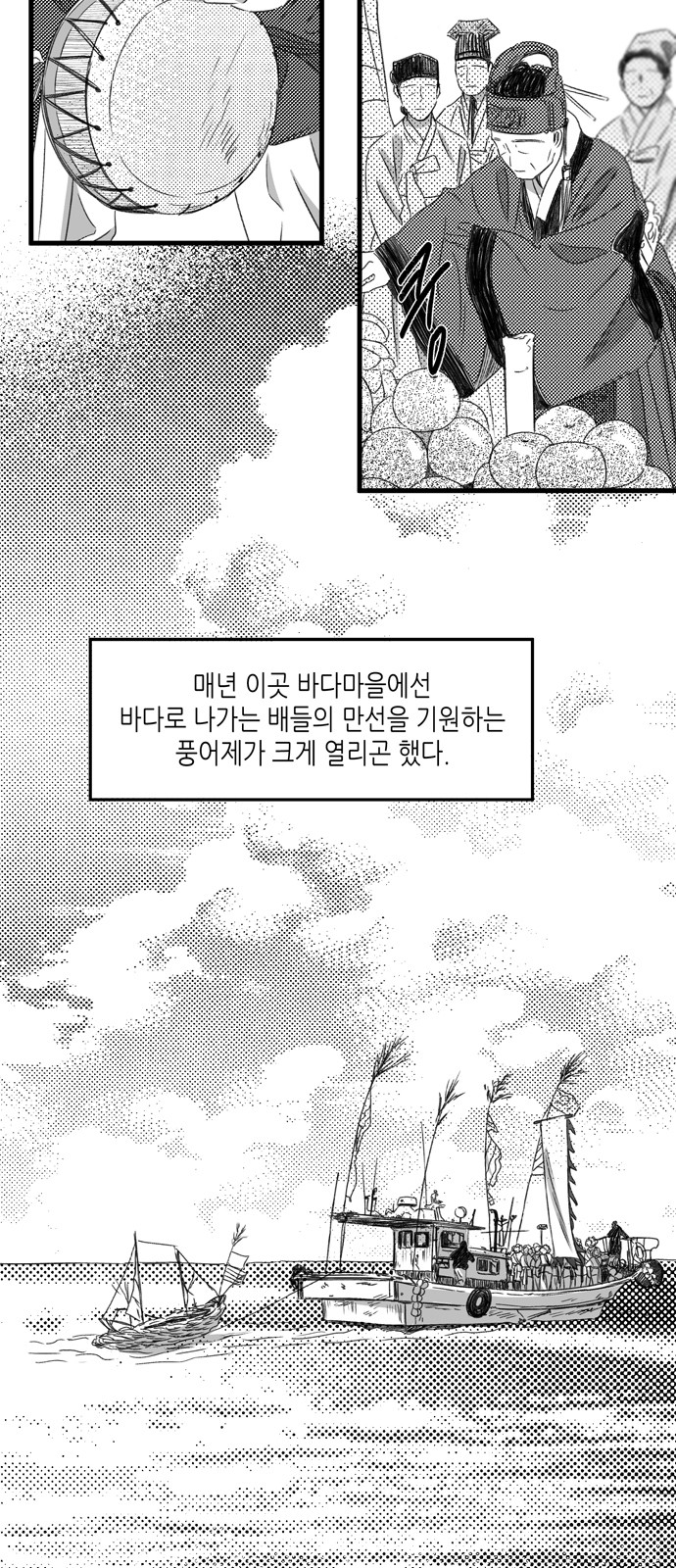 17 페이지