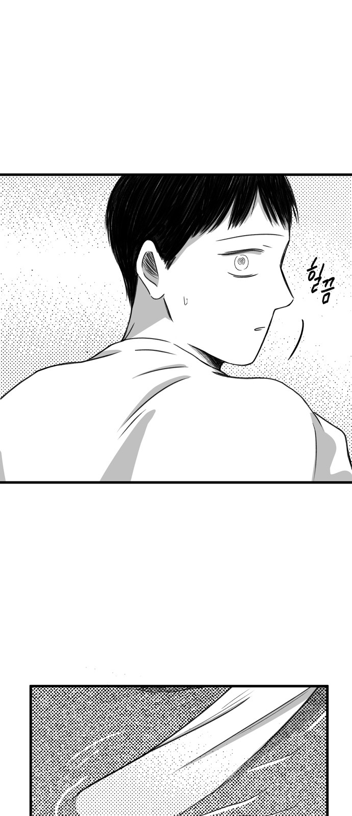 24 페이지