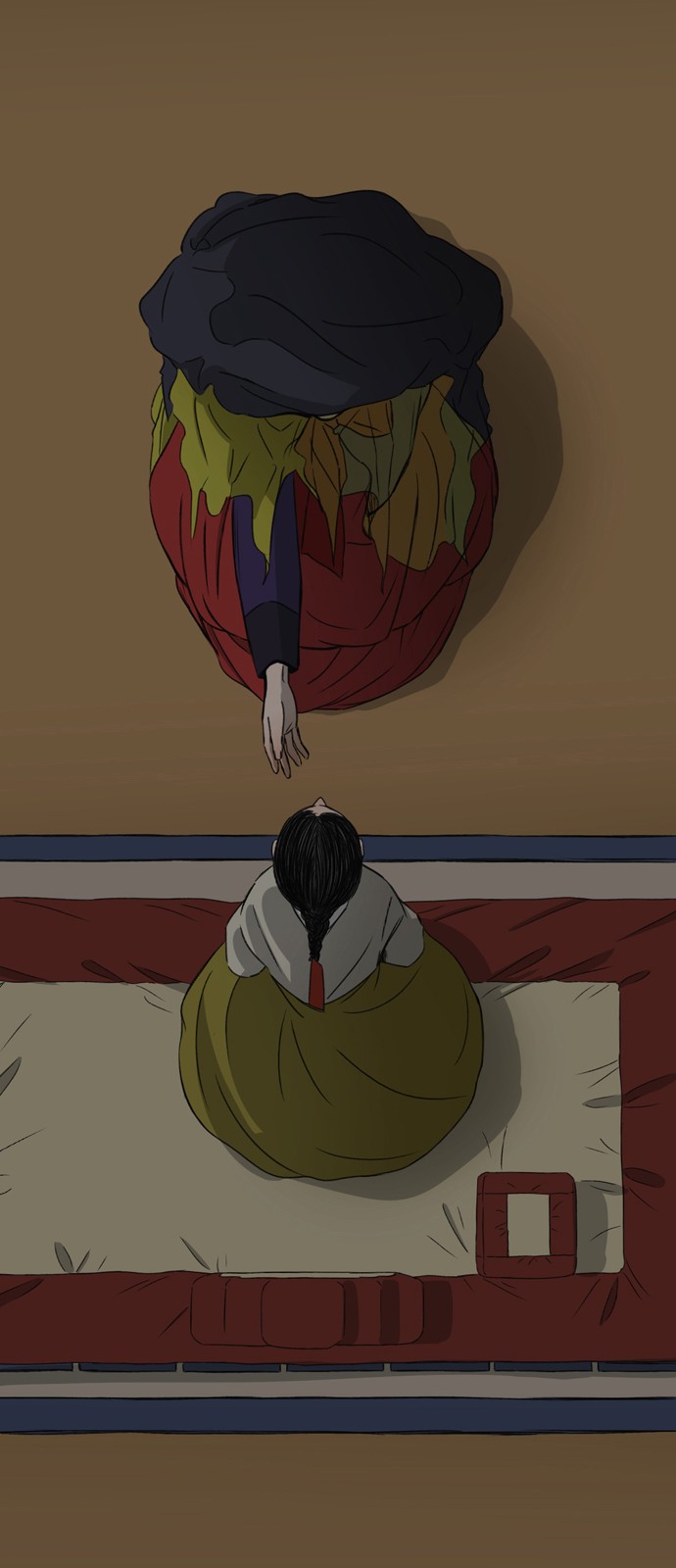 37 페이지