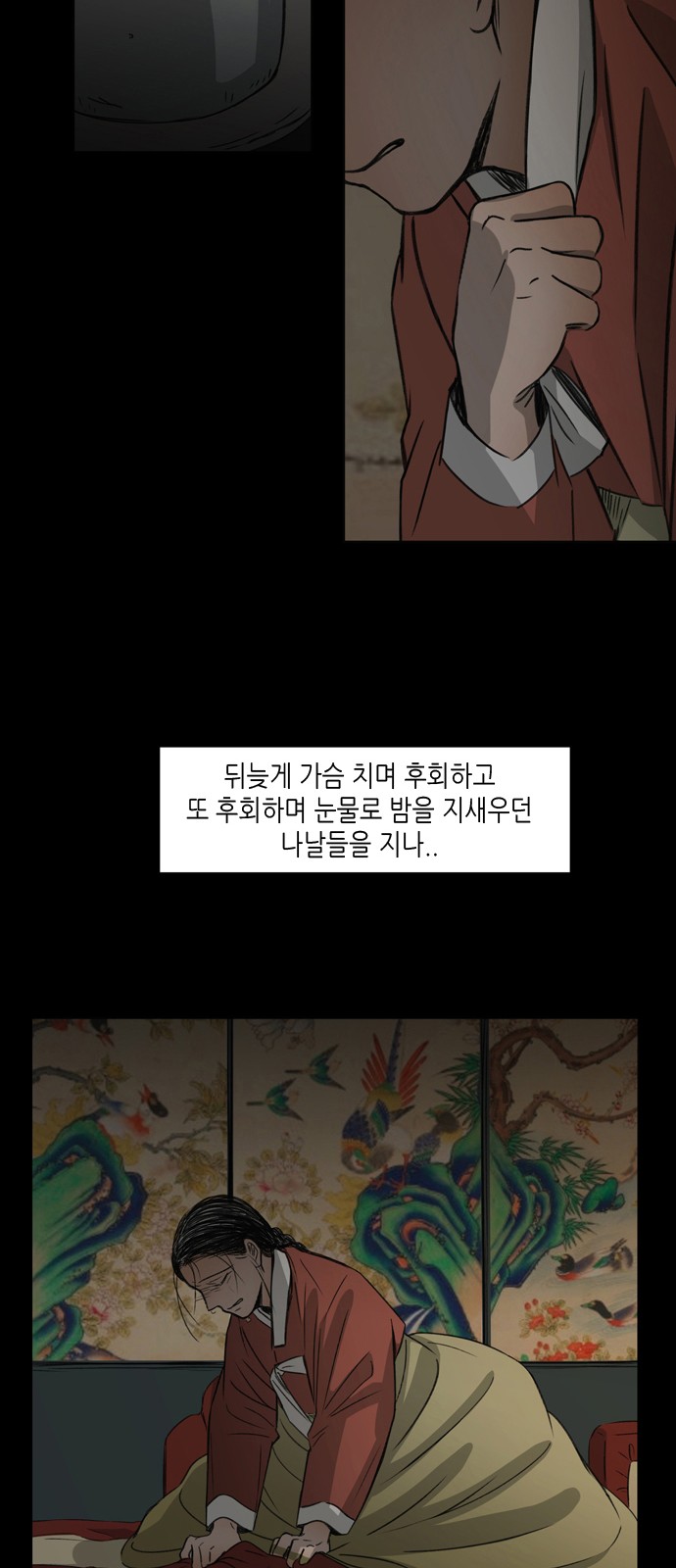 45 페이지