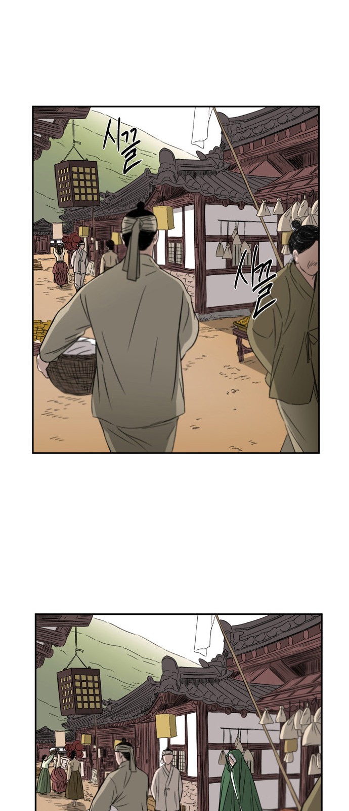 40 페이지