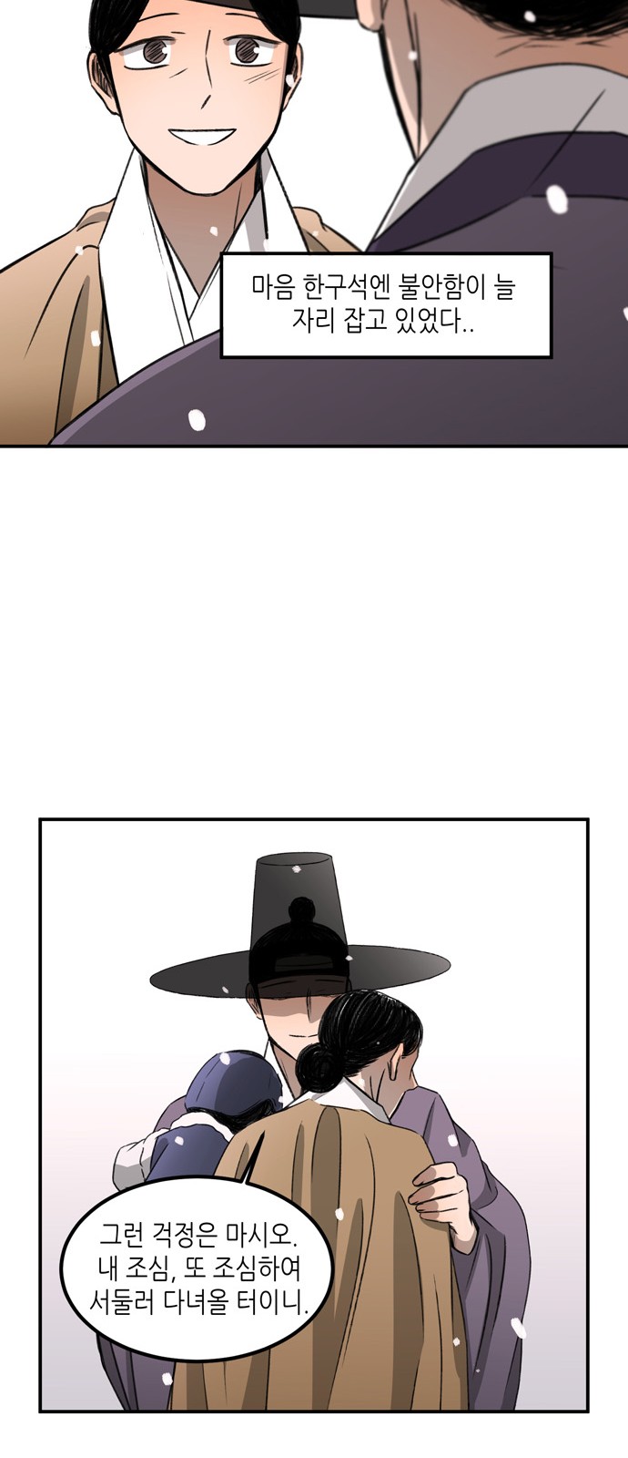 17 페이지