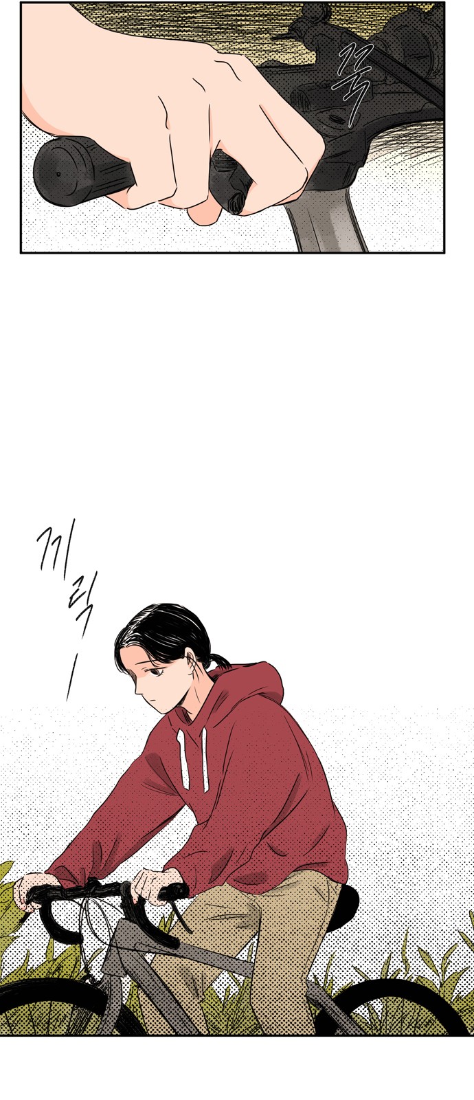 37 페이지