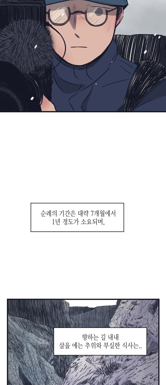 17 페이지