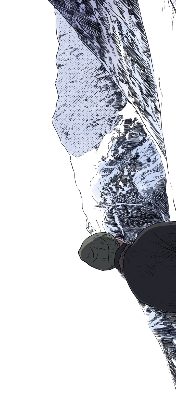 59 페이지