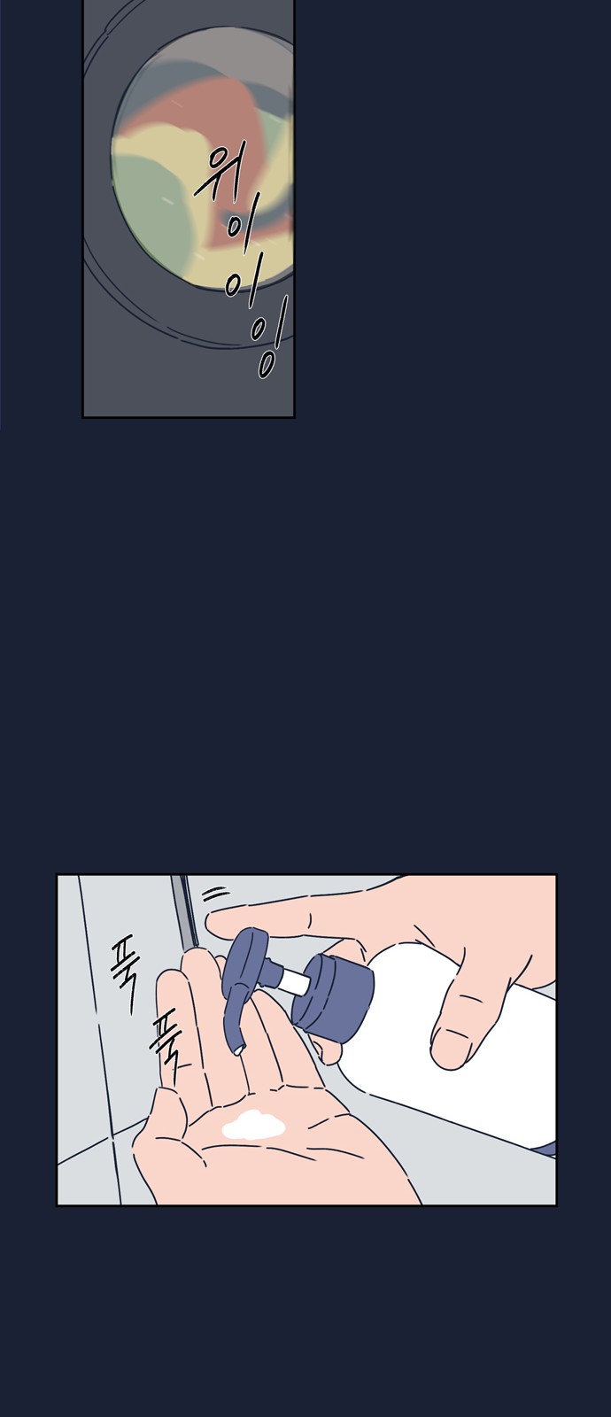17 페이지