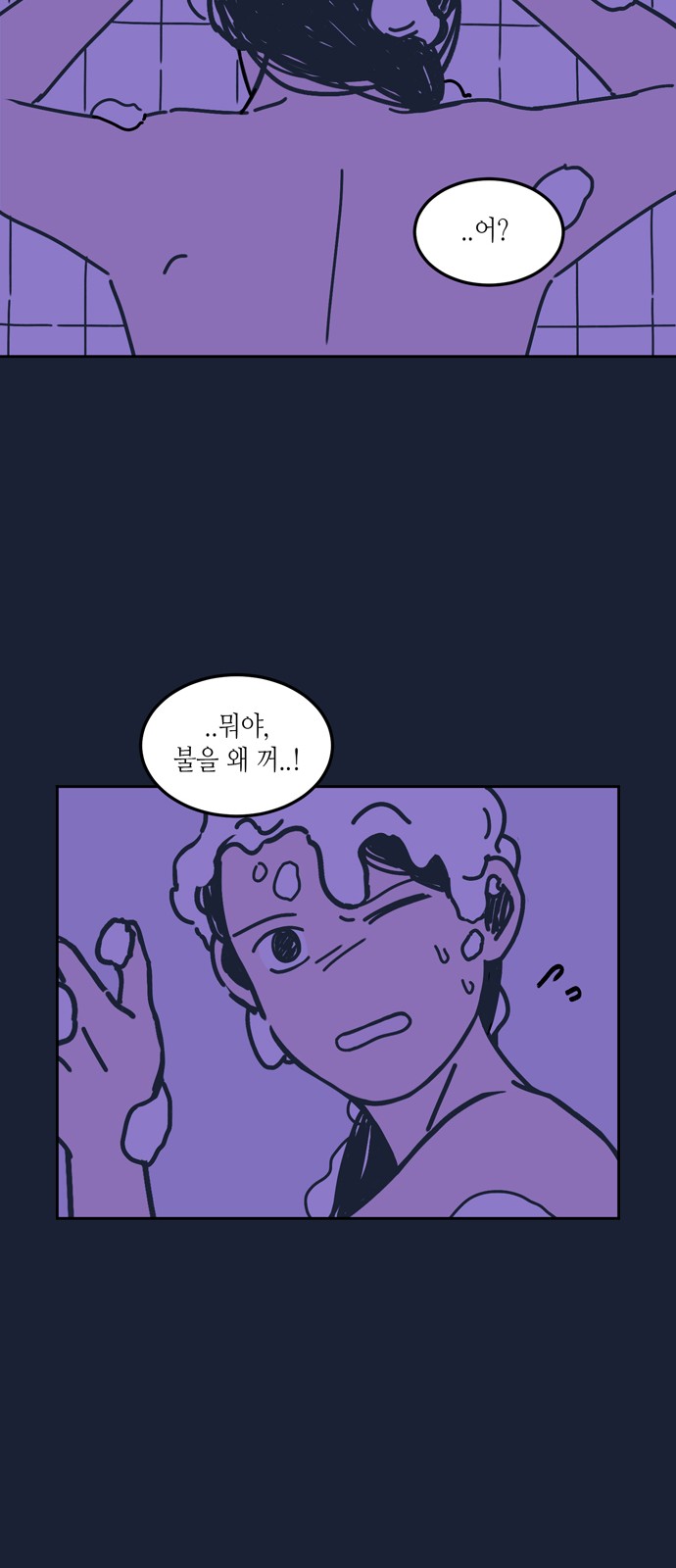 19 페이지