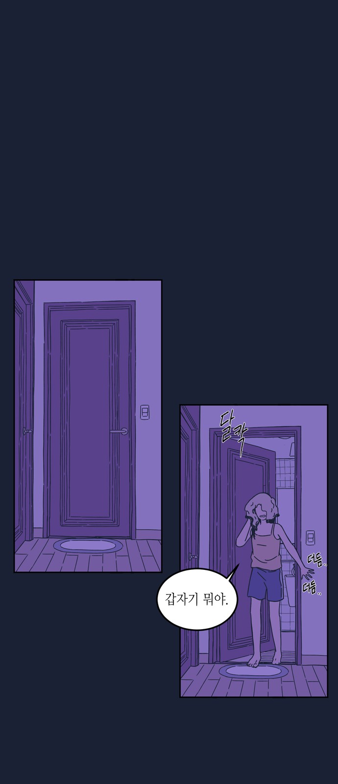 22 페이지