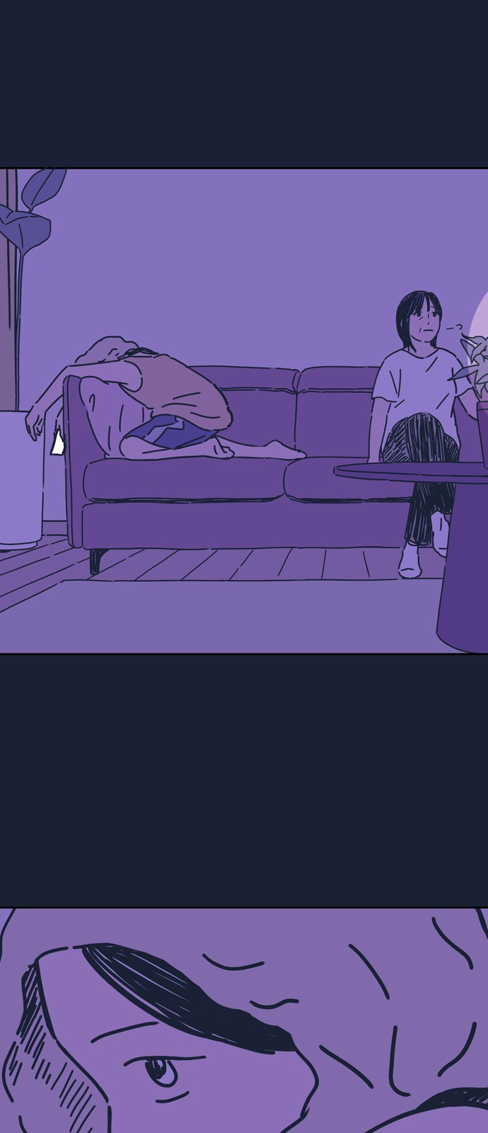 29 페이지