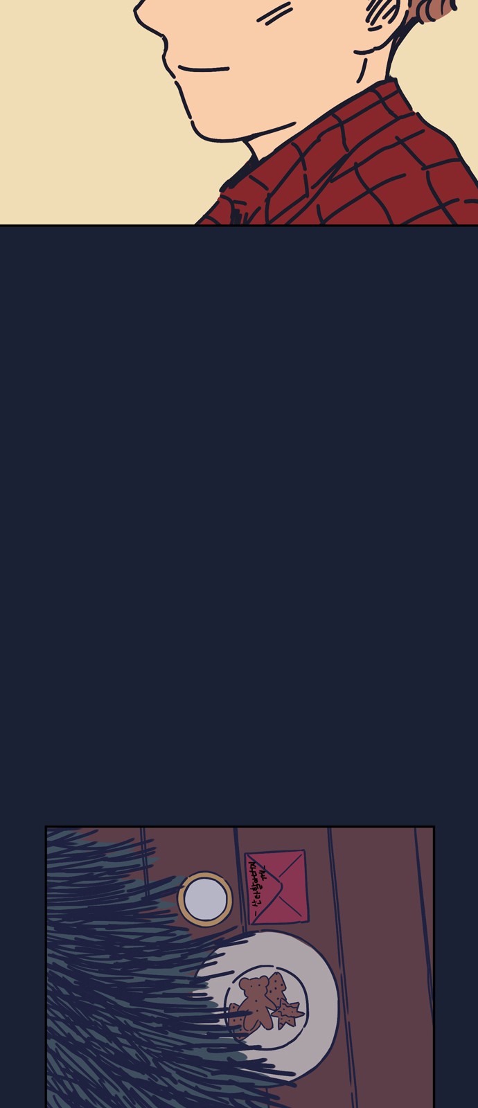 34 페이지
