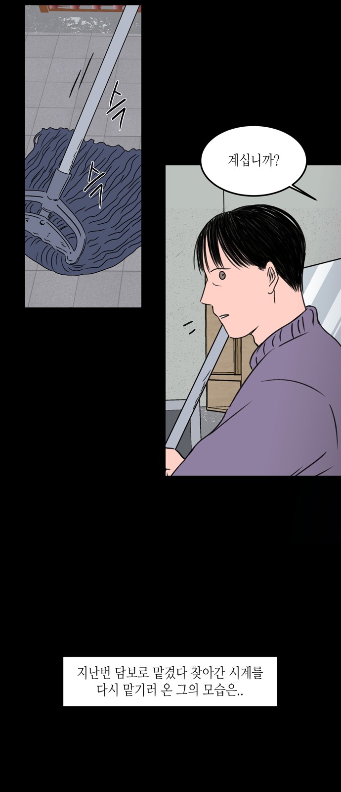 21 페이지