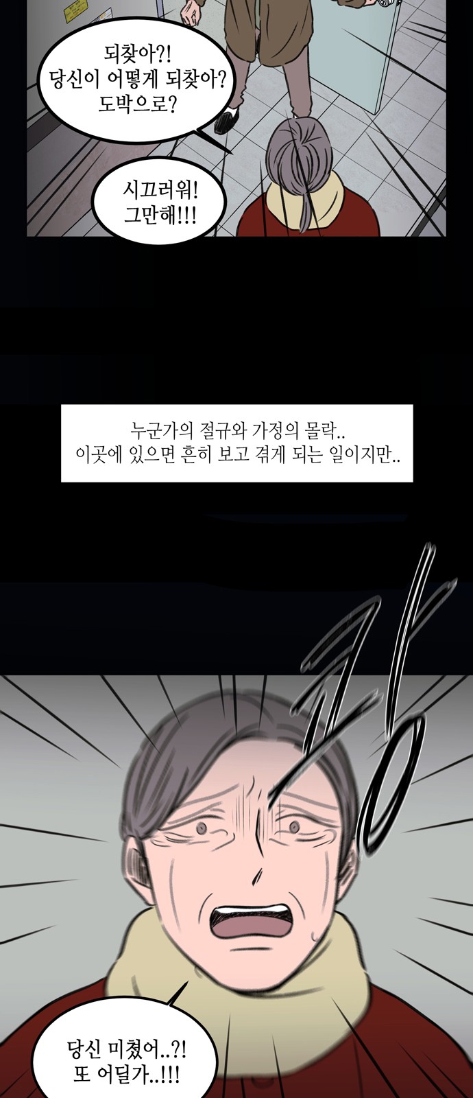 32 페이지
