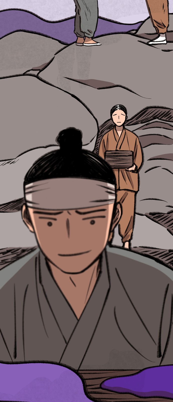 26 페이지