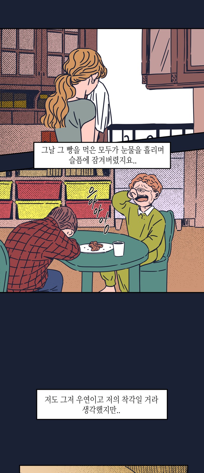 24 페이지