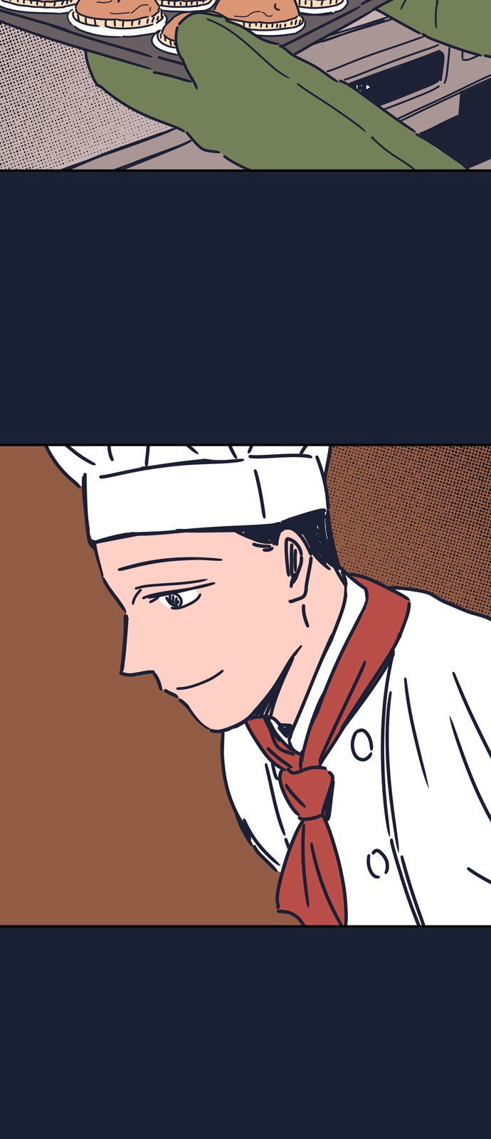 29 페이지