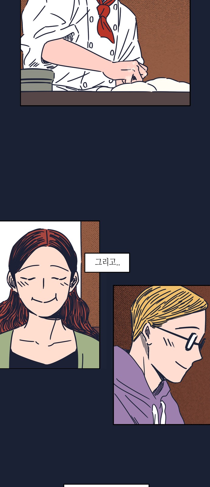 18 페이지