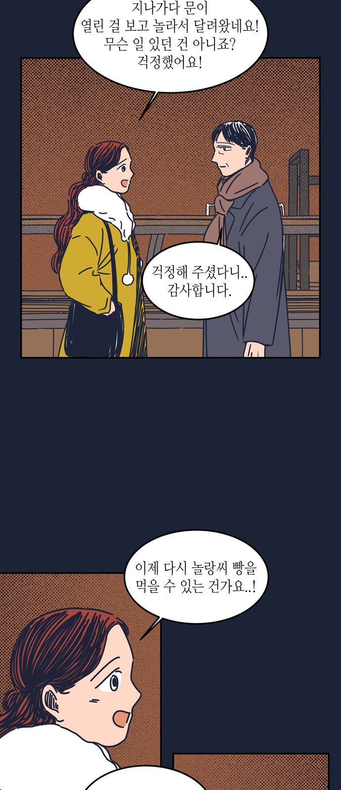 32 페이지