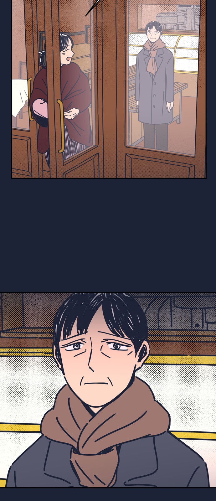 36 페이지