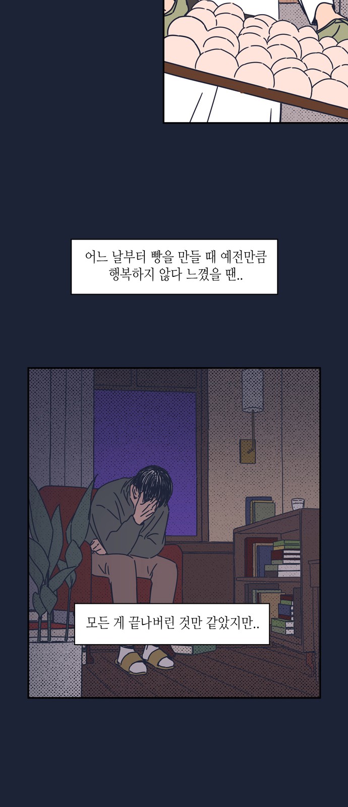 45 페이지
