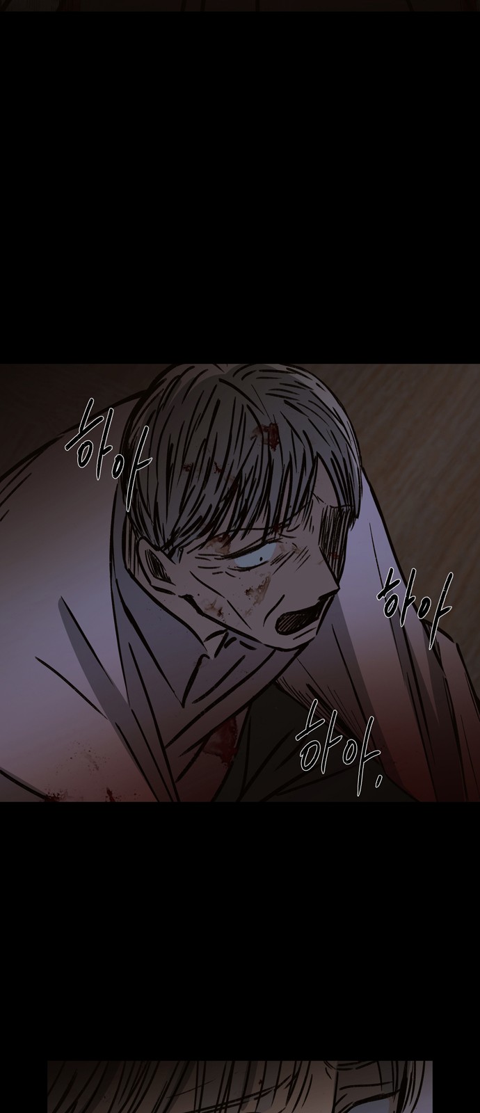 41 페이지