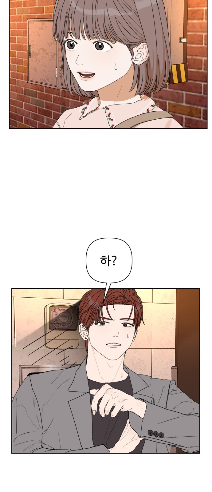 113 페이지