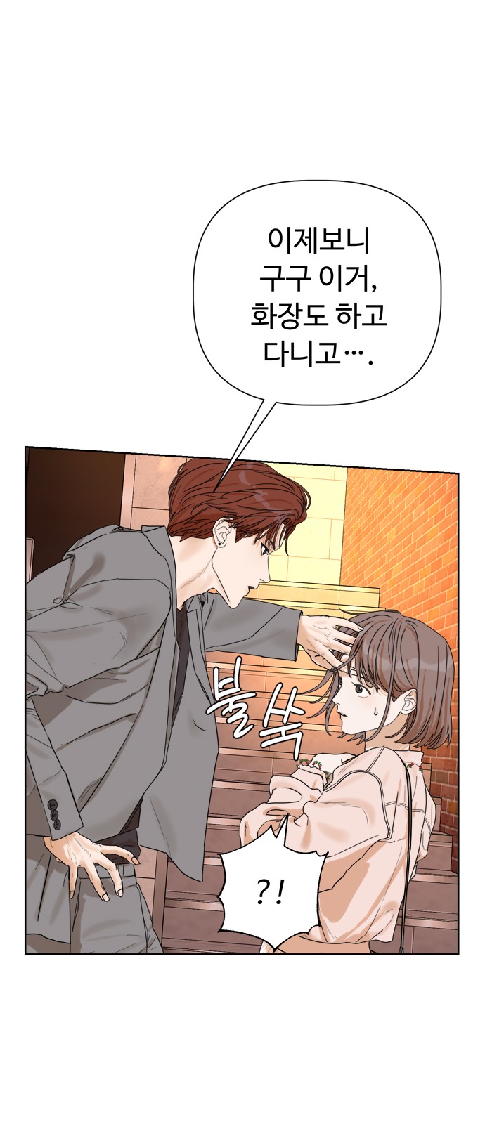 117 페이지