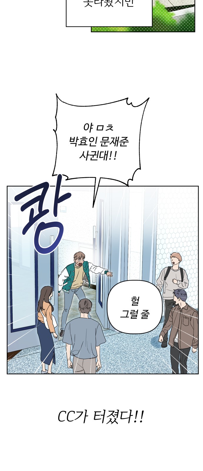 14 페이지