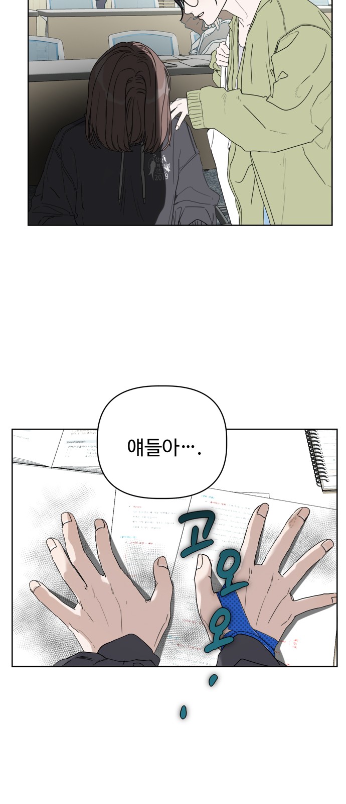 18 페이지