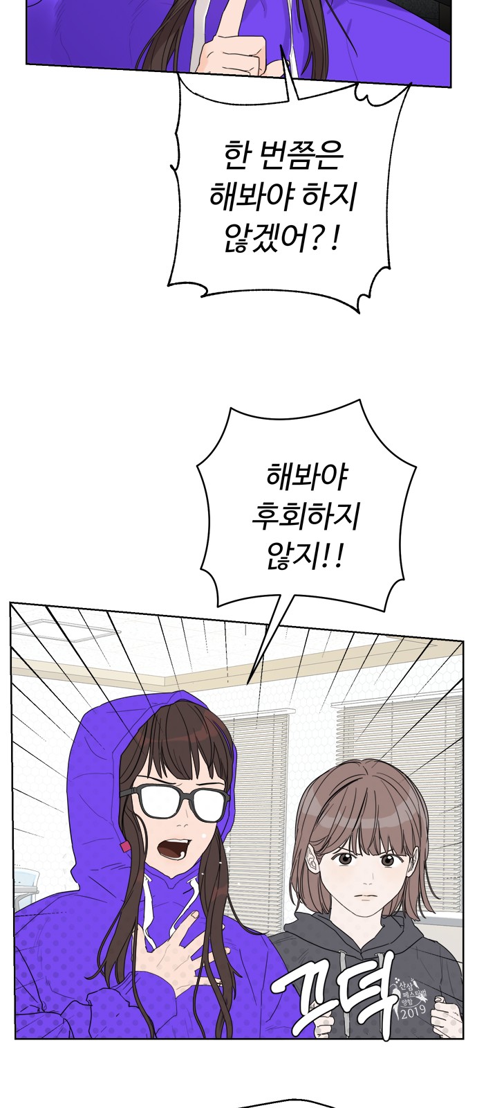 23 페이지