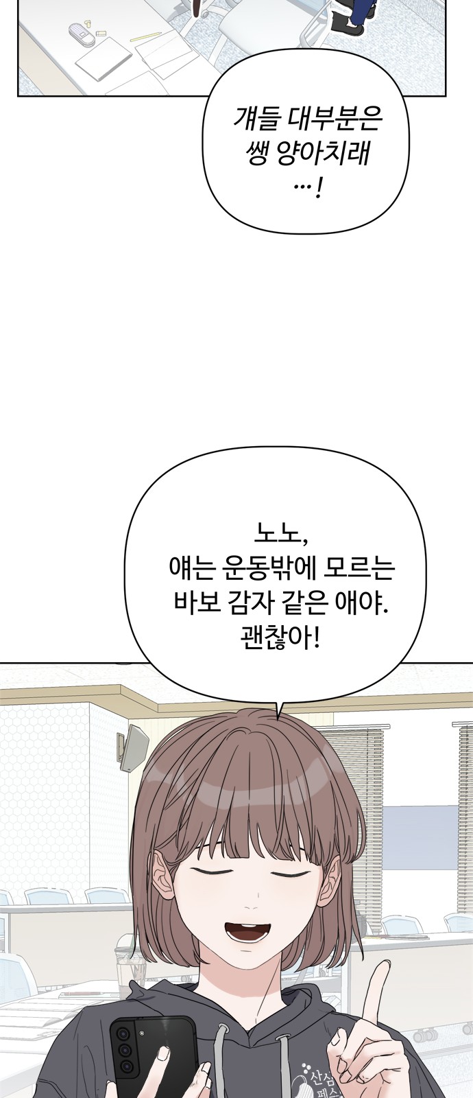 30 페이지