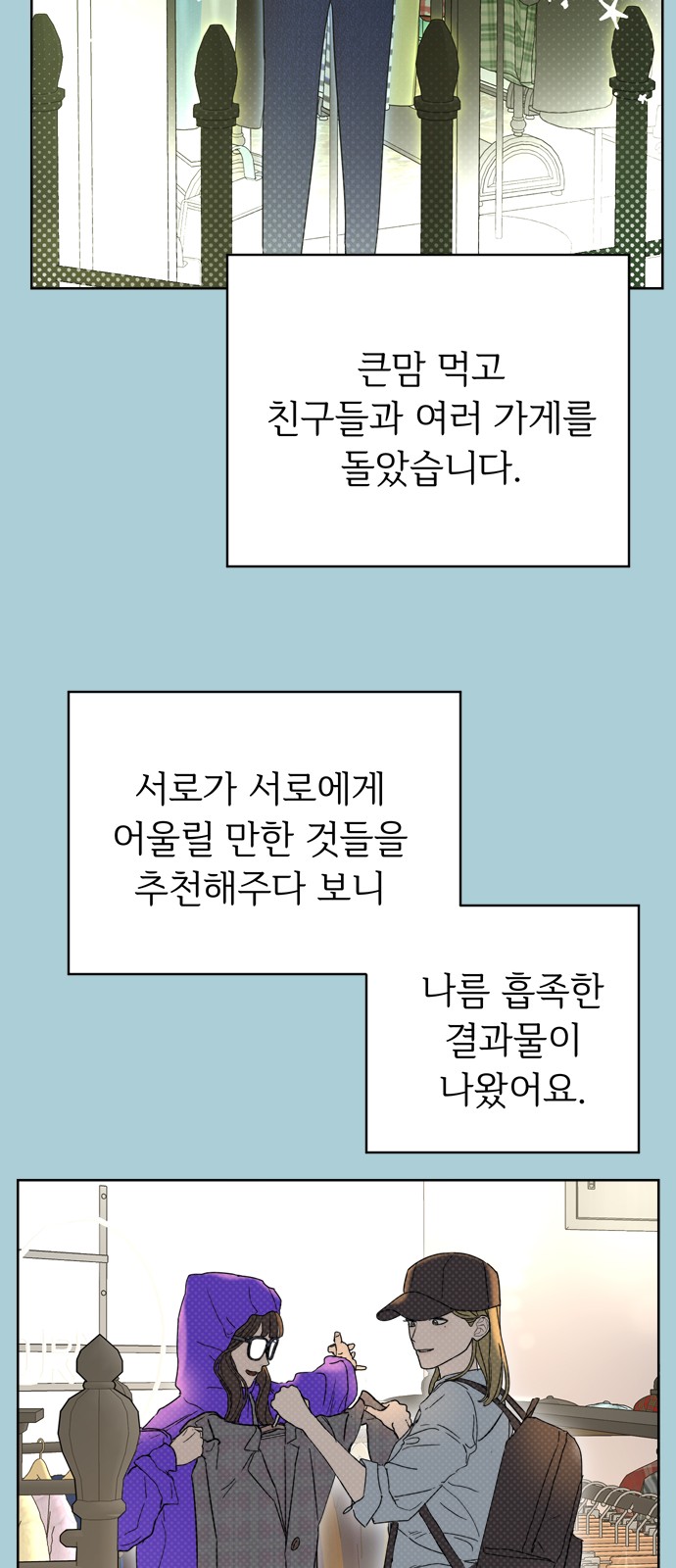 57 페이지