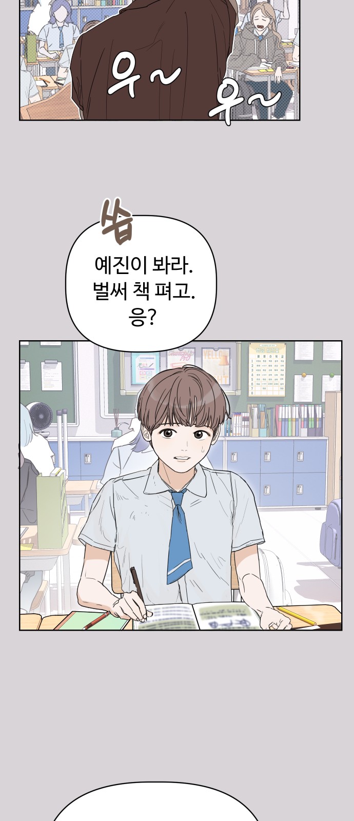 10 페이지