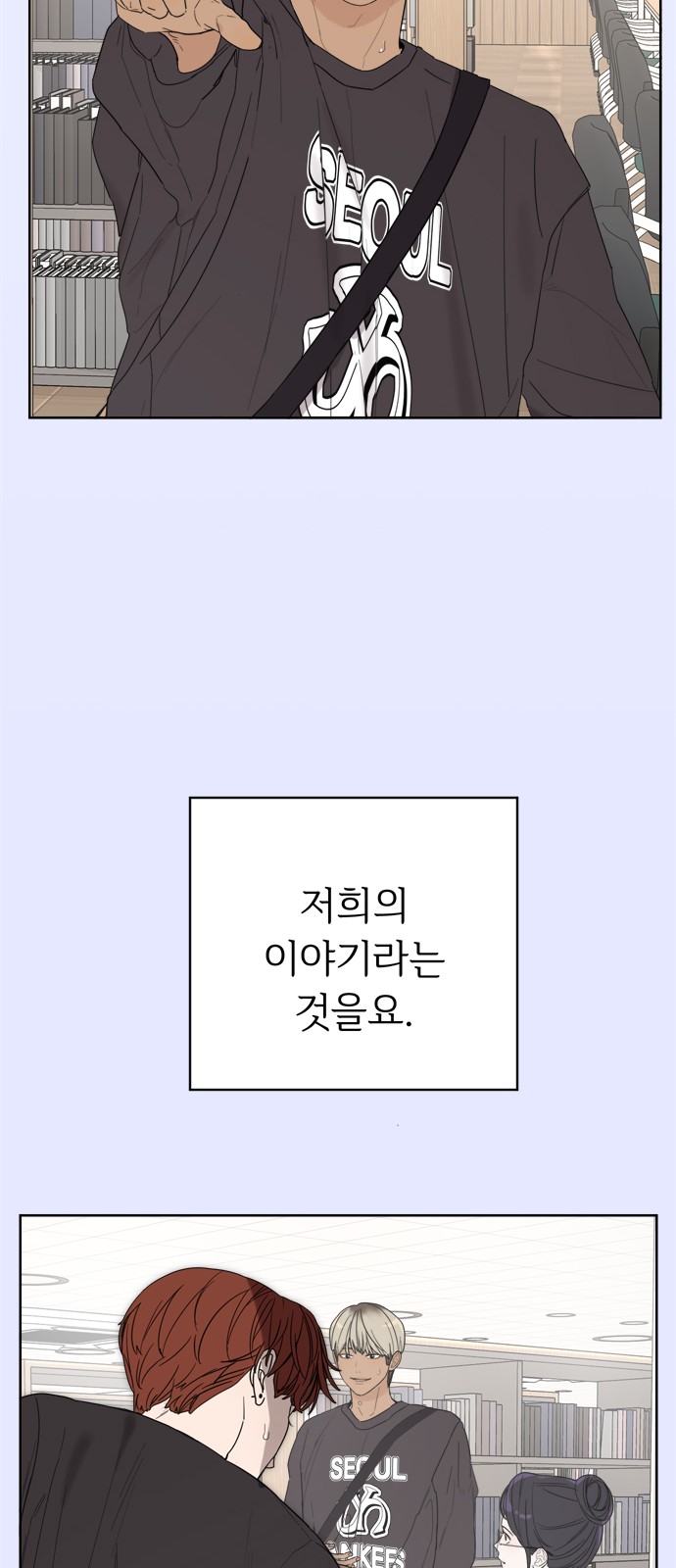 109 페이지