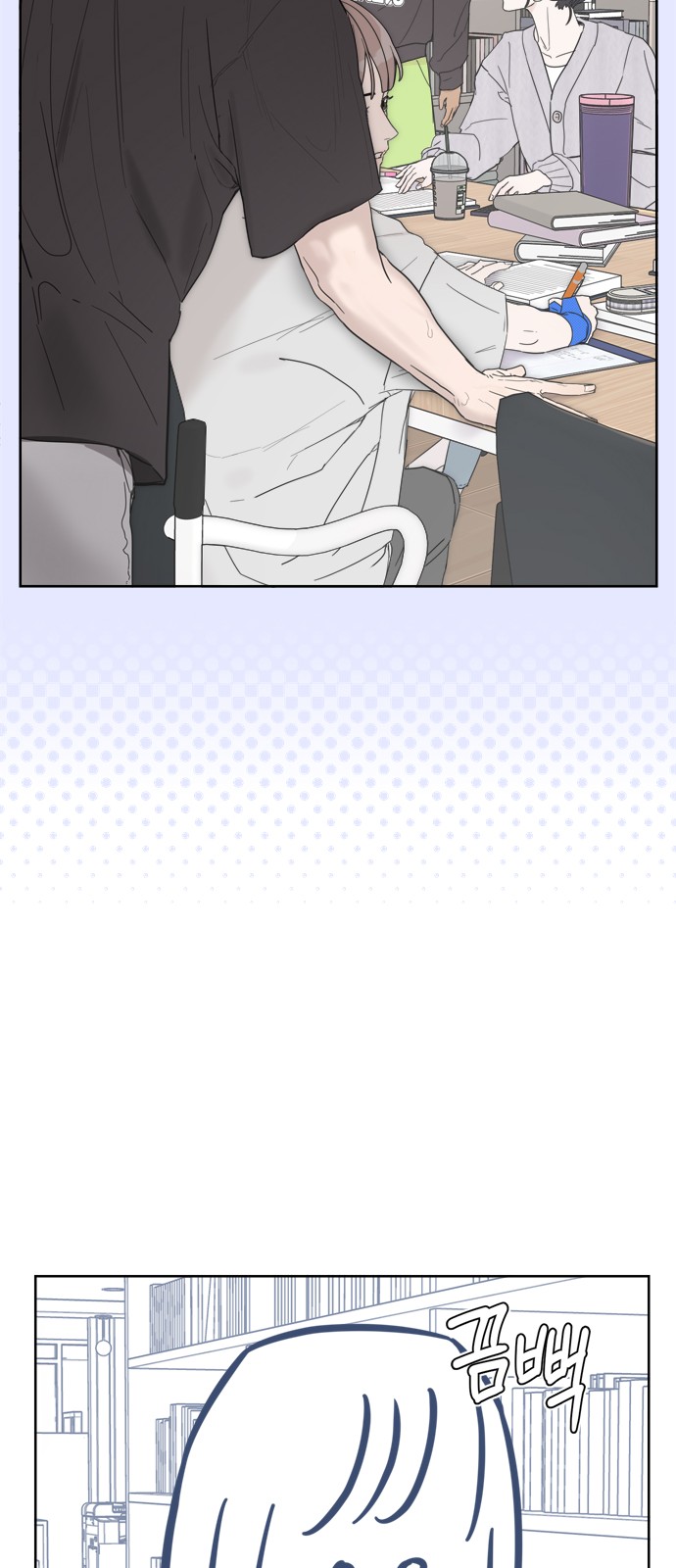 110 페이지