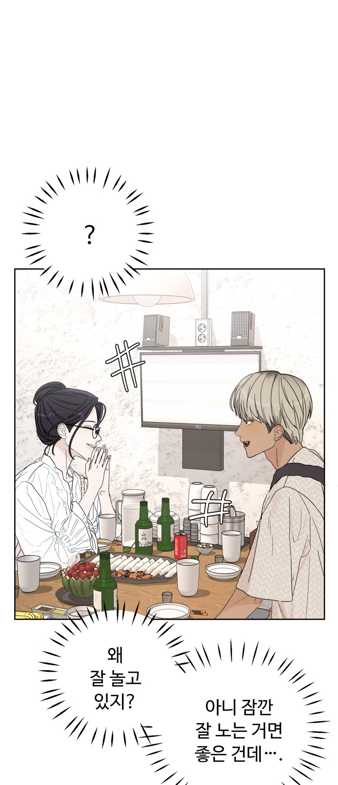 22 페이지
