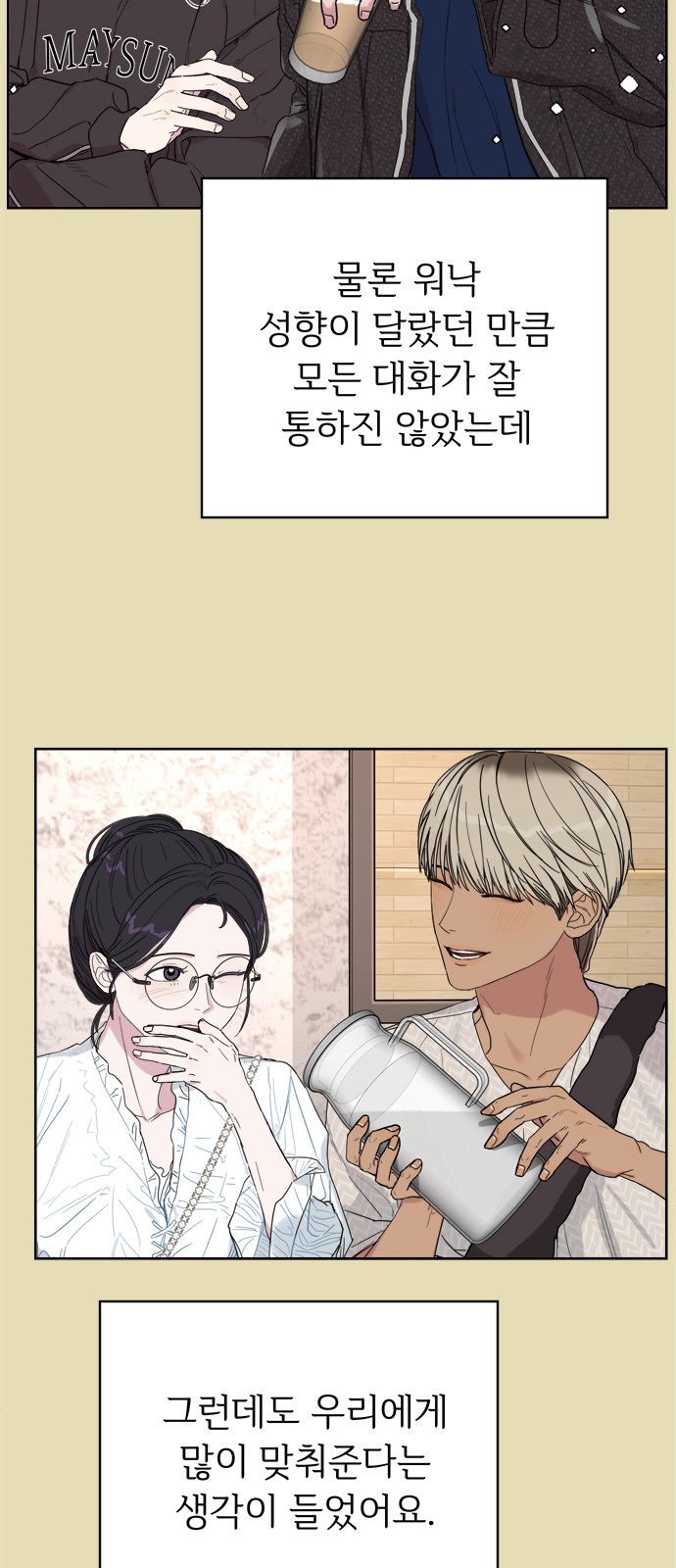 41 페이지