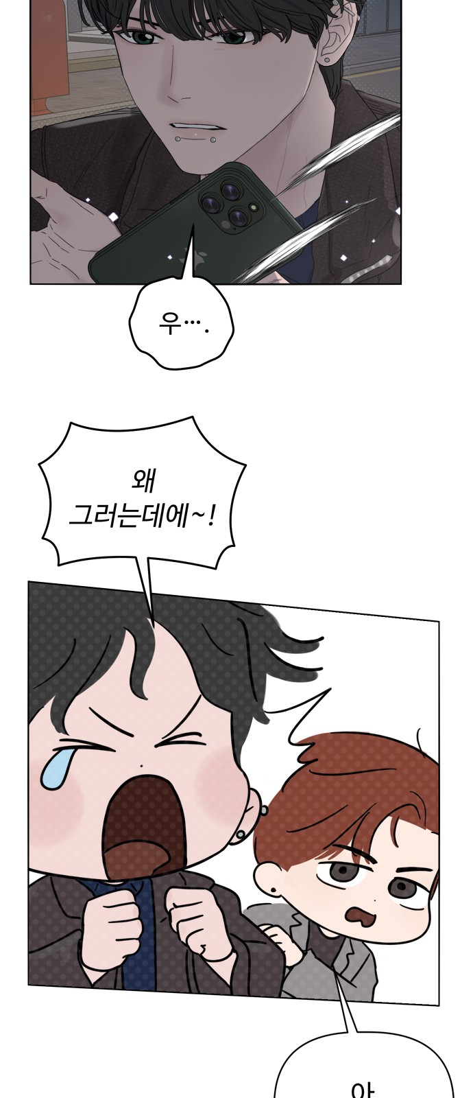 60 페이지