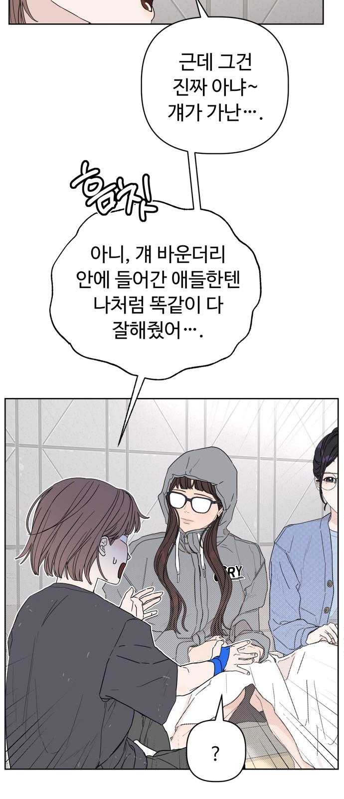 21 페이지
