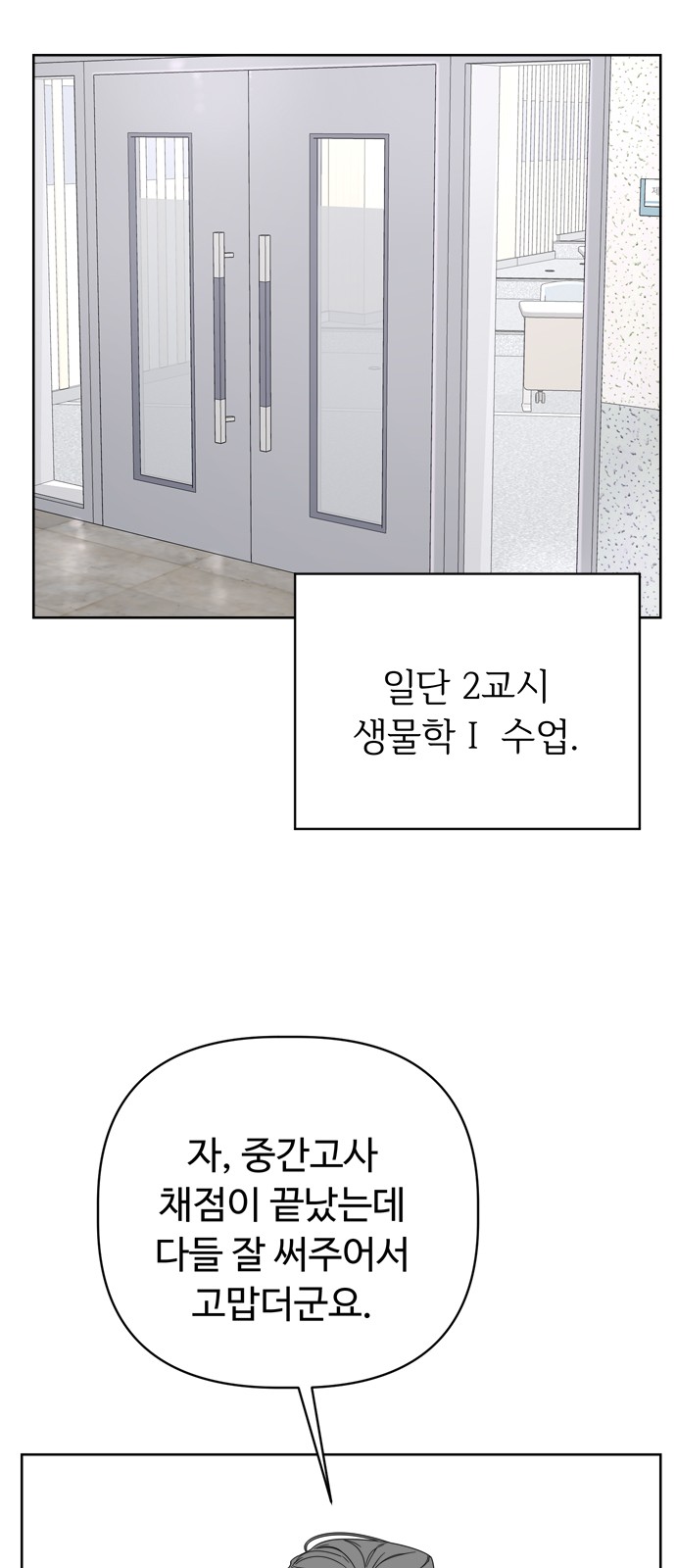 62 페이지