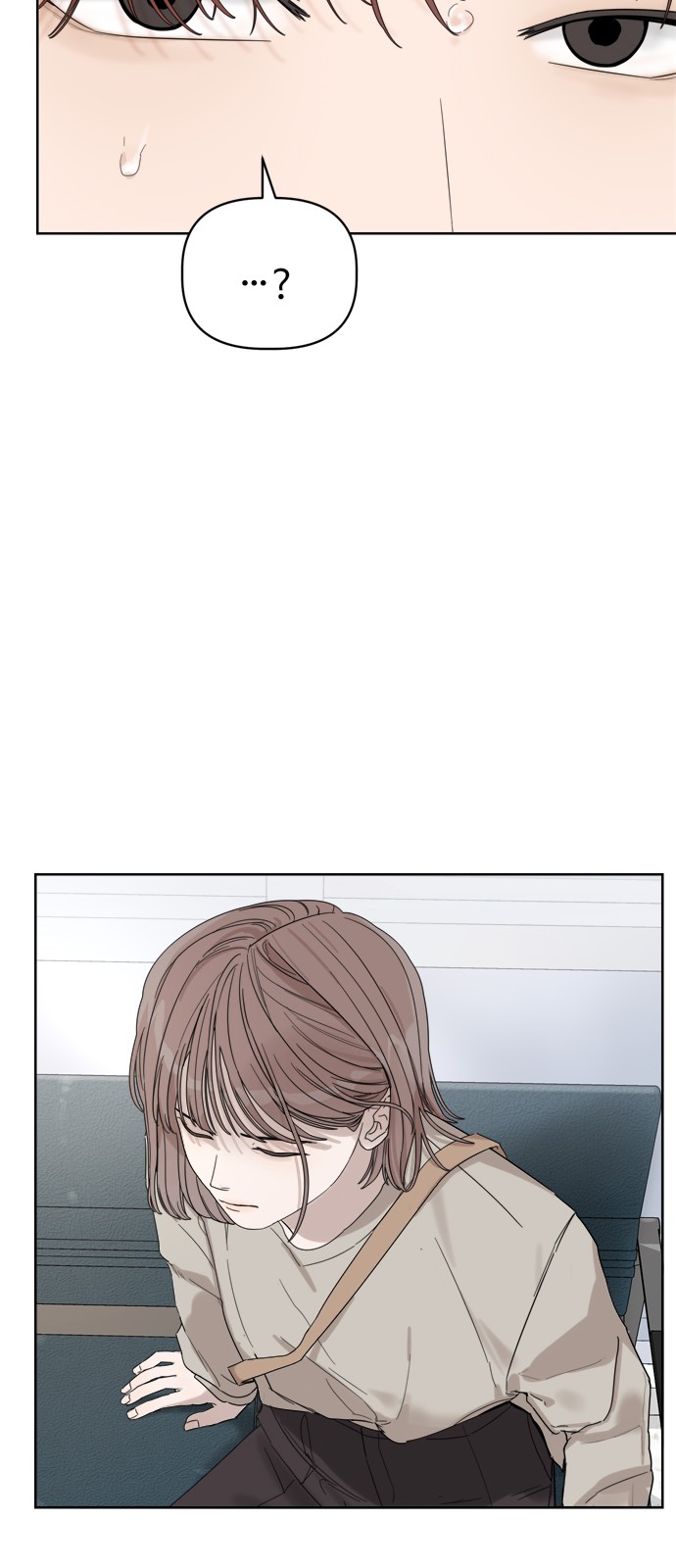 79 페이지