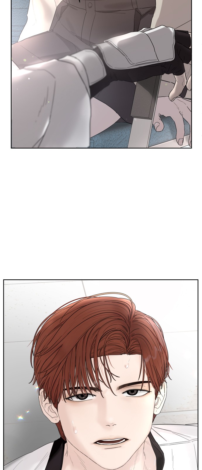 84 페이지